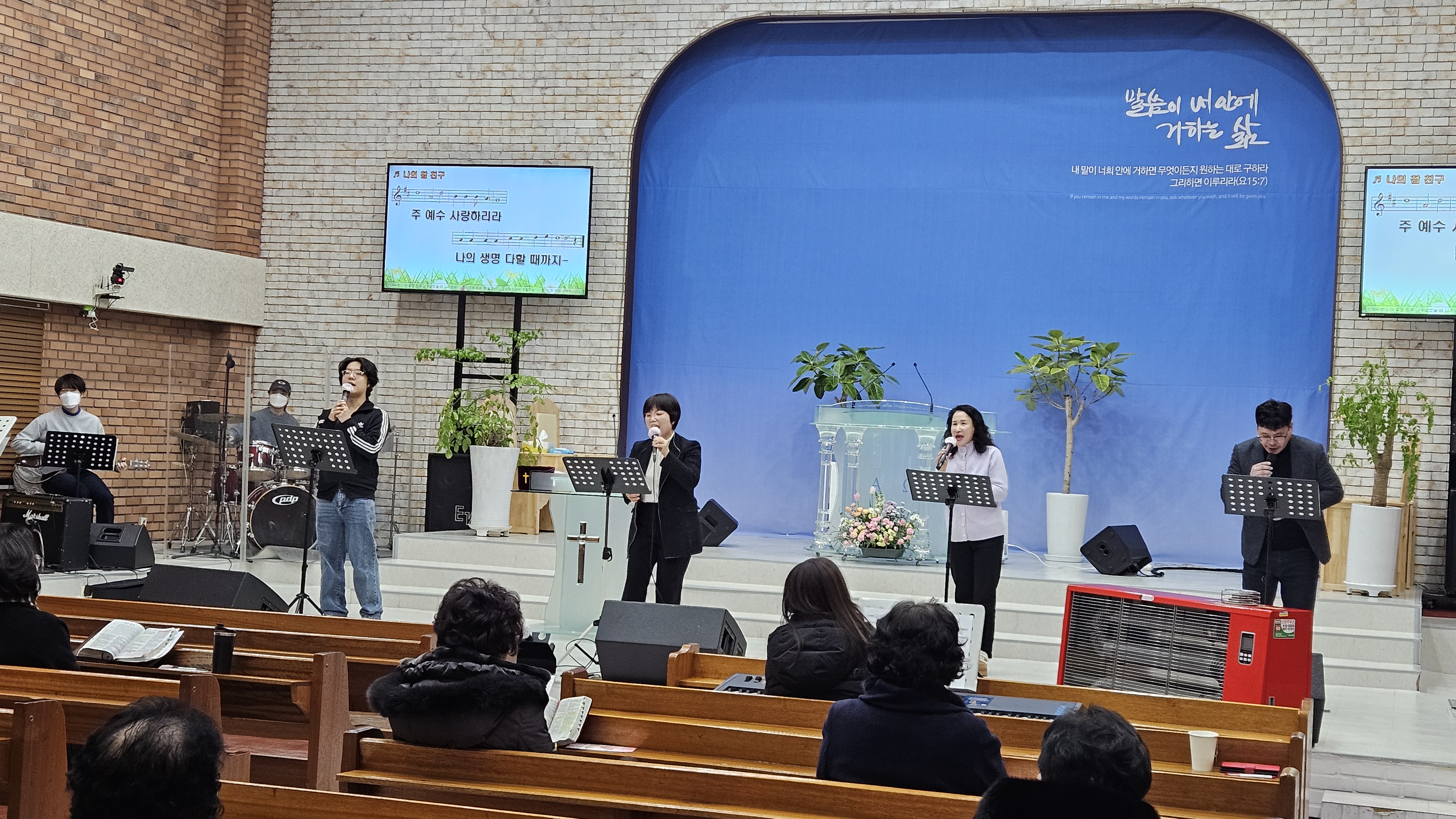 전도·봉사 활동사진 4