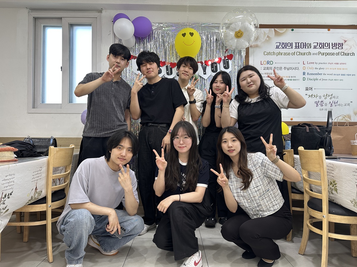 청년부 주일예배
