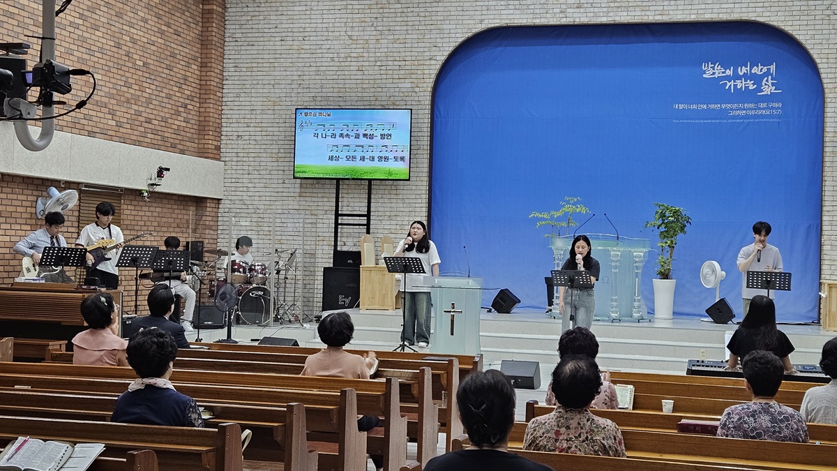 학생부 주일예배